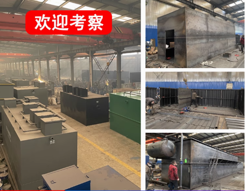 柳北嘉源通环保：专注污水治理，定制化设备解决全场景需求