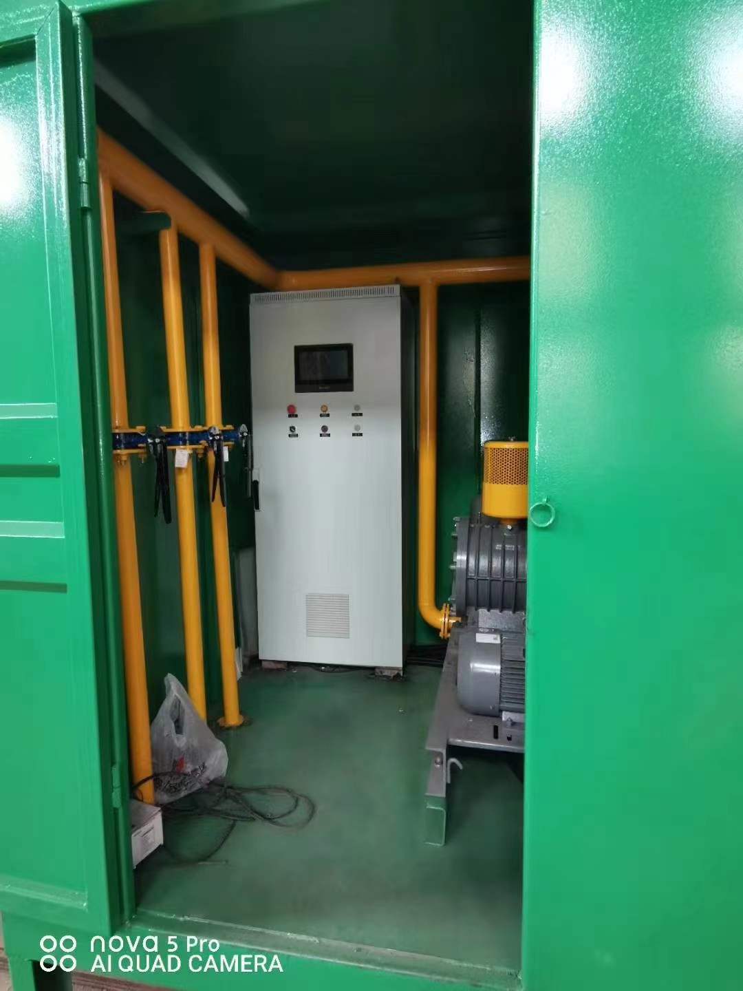 柳北一体化高效絮凝沉淀池